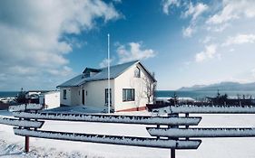 Experience Beautiful Iceland